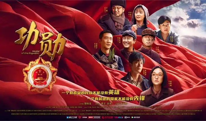 台湾新浪潮片单封面