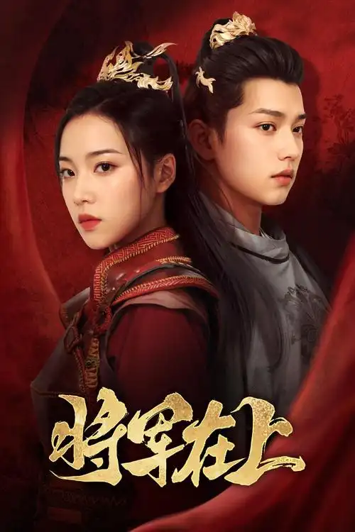 导演杨德昌 人物图