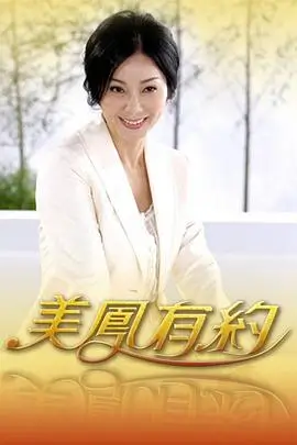 导演李安 人物图
